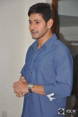 Aagadu Movie Audio Launch